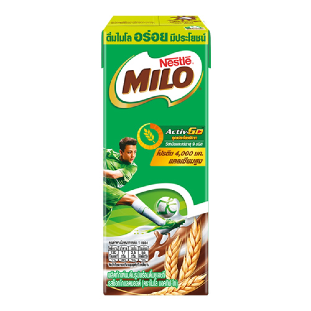 Sữa Milo Thái Thùng 48 hộp mỗi hộp 180ml